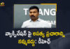 Bad Propaganda on Covid-19 Vaccination, Coronavirus news highlights, COVID vaccines, Covid-19 infections in Telangana, Covid-19 Vaccination, Covid-19 Vaccination Fake news, Covid-19 Vaccination In Telangana, Covid-19 Vaccination Rumours, Mango News, Revealing Public Opinion Towards COVID-19 Vaccines, telangana, Telangana Covid-19 Vaccination, Telangana Director of Public Health, Telangana Director of Public Health Condemns Bad Propaganda on Covid-19 Vaccination