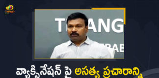 Bad Propaganda on Covid-19 Vaccination, Coronavirus news highlights, COVID vaccines, Covid-19 infections in Telangana, Covid-19 Vaccination, Covid-19 Vaccination Fake news, Covid-19 Vaccination In Telangana, Covid-19 Vaccination Rumours, Mango News, Revealing Public Opinion Towards COVID-19 Vaccines, telangana, Telangana Covid-19 Vaccination, Telangana Director of Public Health, Telangana Director of Public Health Condemns Bad Propaganda on Covid-19 Vaccination