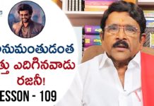 Paruchuri Gopala Krishna Talks About Rajinikanth's Darbar Movie 11th Hour,Paruchuri Paataalu,PARUCHURI GOPALA KRISHNA,Paruchuri Gopala Krishna About Darbar Movie,Paruchuri Gopala Krishna About Rajinikanth,Paruchuri Gopala Krishna About AR Murugadoss,Paruchuri Gopala Krishna About Rajinikanth Darbar Movie,Paruchuri Gopala Krishna About Rajinikanth Acting,Paruchuri About Darbar Movie,Paruchuri About Darbar,Paruchuri About Rajinikanth,Paruchuri About AR Murugadoss