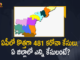 Covid-19 in AP : 481 New Positive Cases Reported Today,Andhra Pradesh,Andhra Pradesh COVID-19 Daily Bulletin,Andhra Pradesh Department of Health,AP Corona Latest Updates,AP Corona Updates,Ap Coronavirus Cases Today,Ap Coronavirus Cases Total,ap coronavirus updates district wise,AP COVID 19 Cases,AP COVID-19 Reports,AP Total Positive Cases,COVID-19,COVID-19 Daily Bulletin,Total Corona Cases In AP,Total Positive Cases In AP,AP COVID-19 481 New Positive Cases,COVID-19 New Positive Case,AP COVID-19 Latest Reports,AP COVID-19 Updates Today,Mango News,Mango News Telugu,Covid-19 in AP,Andhra Pradesh COVID-19 481 New Positive Cases,AP Deaths Reports,COVID-19 Andhra Pradesh,Corona Update Live,AP COVID Cases