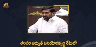 Electricity Consumption Growth Rate, Energy Minister Jagadish Reddy, Jagadish Reddy Speech In Assembly, Mango News, Minister Jagadish Reddy, per Capita Electricity Consumption Growth Rate, power minister jagadish reddy, Telangana Electricity Consumption Growth Rate, Telangana ranks fifth in power consumption, Telangana Ranks First in Country, Telangana Ranks First in Country in per Capita Electricity Consumption Growth Rate