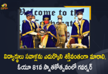81st Convocation of Osmania University, Governor Tamilisai emphasizes on innovation at OU, Mango News, Osmania University, Osmania University 81st Convocation, OU 81st Convocation, Tamilisai Soundararajan, Tamilisai Soundararajan Addressed at OU 81st Convocation, telangana governor, Telangana Governor Tamilisai Soundararajan, Telangana Governor Tamilisai Soundararajan Addressed at OU, Telangana Governor Tamilisai Soundararajan Addressed at OU 81st Convocation, Women to rule at Osmania University Convocation