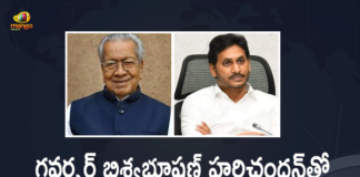 Andhra Pradesh cabinet to meet today, AP CM Jagan meets Governor Harichandan, AP CM YS Jagan, AP CM YS Jagan Will Meet Governor Biswabhusan Harichandan Today, AP CM YS Jagan Will Meet Governor Biswabhusan Harichandan Today at Raj Bhavan, ap governor biswabhusan harichandan, Governor Biswabhusan Harichandan, Governor Biswabhushan Harichandan, Latest News on governor biswabhusan harichandan, Mango News, Raj Bhavan, YS Jagan will Meet Governor Biswabhusan Harichandan
