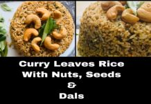 tasty curry leaves rice,yummy rice tasty leaves rice,yummy leaves rice tasty,yummy curry leaf rice tasty,sootiga suthi lekunda vantalu,karivepaku,hair fall solution at home in telugu,tasty khana,pumpkin seeds benefits,almonds benefits,vegetarian what can i eat in a day,telugu vlogs,karivepaku rice in telugu,breakfast ideas,curry leaves hair growth before and after,sunflower seeds benefits,tasty,yummy,hair fall,vegan recipes,vegan,vegetarian keto,hair growth