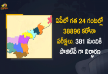 Andhra Pradesh, Andhra Pradesh COVID-19 Daily Bulletin, Andhra Pradesh Department of Health, ap coronavirus cases today, ap coronavirus cases total, ap coronavirus updates district wise, AP COVID 19 Cases, AP Total Positive Cases, COVID-19, COVID-19 Daily Bulletin, Total Corona Cases In AP,mango news