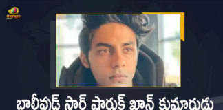 Aryan Khan Case, Aryan Khan Case LIVE, Aryan Khan Case News, Aryan Khan Drugs Case LIVE Updates, Aryan Khan granted bail in drugs case by Bombay High Court, Bombay HC grants bail to Aryan Khan, Bombay High Court, Bombay High Court grants bail to Aryan Khan, Bombay High Court Grants Bail to Shahrukh Khan’ Son, Bombay High Court Grants Bail to Shahrukh Khan’ Son Aryan Khan, Bombay High Court Grants Bail to Shahrukh Khan’ Son Aryan Khan in Narcotics-on-cruise Case, Narcotics-on-cruise Case, Shahrukh Khan’ Son Aryan Khan