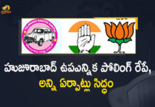 హుజూరాబాద్ ఉపఎన్నిక పోలింగ్ రేపే, అన్ని ఏర్పాట్లు సిద్ధం Huzurabad By Election Voting Live, Huzurabad By-election, Huzurabad By-election Polling, Huzurabad By-election Polling Tomorrow, Huzurabad bypoll, Huzurabad bypoll 2021, Huzurabad Bypoll News, Huzurabad bypoll Today, Mango News, Officials Made All Arrangements For Huzurabad By-election, Polling for Huzurabad by-election begins, Telangana Huzurabad bye-poll, Telangana Huzurabad bypoll
