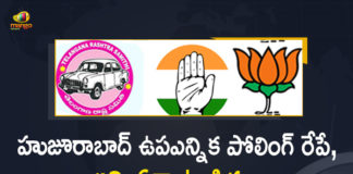 Huzurabad By Election Voting Live, Huzurabad By-election, Huzurabad By-election Polling, Huzurabad By-election Polling Tomorrow, Huzurabad bypoll, Huzurabad bypoll 2021, Huzurabad Bypoll News, Huzurabad bypoll Today, Mango News, Officials Made All Arrangements For Huzurabad By-election, Polling for Huzurabad by-election begins, Telangana Huzurabad bye-poll, Telangana Huzurabad bypoll