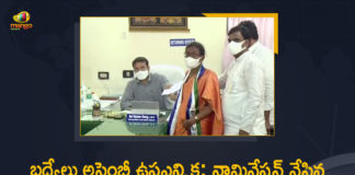 2021 Badvel By-Election, 2021 Badvel Bypolls, Andhra’s Badvel may see unanimous election of YSRCP, Andhra’s Badvel Assembly bypoll, Badvel, Badvel Assembly By-election, Badvel Assembly BYpoll news, Badvel Assembly constituency, Badvel By-Election Candidate, Badvel By-Election Latest News, Badvel By-Election Live Updates, Dasari Sudha Filed Nomination for Badvel By-poll, Mango News, YSRCP Candidate Dr Dasari Sudha, YSRCP Candidate Dr Dasari Sudha Filed Nomination for Badvel By-poll