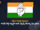 2021 Badvel By-Election, 2021 Badvel Bypolls, Andhra’s Badvel Assembly bypoll, Badvel Assembly BYpoll news, Badvel Assembly constituency, Badvel By-Election 2021, Badvel By-Election Candidate, Badvel By-Election Latest News, Badvel bypoll News, Congress High Command, Congress High Command Declared Ex-mla Kamalamma as Party Candidate for Badvel By-election, Congress Party Candidate for Badvel By-election, Ex-mla Kamalamma as Party Candidate for Badvel By-election, Mango News