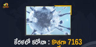 Corona Positive Cases in Kerala , Corona Positive Cases In Kerala , Kerala , Kerala , Kerala Corona, Kerala Corona Cases, Kerala Corona Deaths, Kerala Corona Positive Cases, Kerala Coronavirus, Kerala Coronavirus Positive Cases, Kerala Coronavirus Updates, Kerala COVID 19,mango news