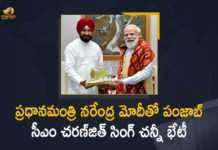 Charanjit Singh, Charanjit Singh Meets PM Modi, Charanjit Singh meets PM Modi amid Punjab crisis, Mango News, modi, Punjab chief minister Charanjit Singh Channi meets PM, Punjab CM, Punjab CM Channi meets PM Modi, Punjab CM Channi meets PM Modi in Delhi, Punjab CM Charanjit Singh, Punjab CM Charanjit Singh Channi meets Prime Minister Modi, Punjab CM Charanjit Singh Meets PM Modi at Delhi, Punjab CM Charanjit Singh Meets PM Modi at Delhi Today