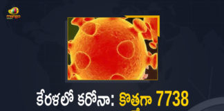 Kerala Covid-19 Updates: 7738 New Positive Cases and 56 Deaths in Last 24 Hours,Kerala Corona,Kerala Corona Cases,Kerala Corona Deaths,Kerala Corona Positive Cases,Kerala Coronavirus,Kerala Coronavirus Cases,Kerala Coronavirus News,Kerala Coronavirus Positive Cases,Kerala Covid-19,Kerala Covid-19 New Positive Cases,Kerala Covid-19 Updates,Mango News,Mango News Telugu,Kerala COVID-19 Report,Covid-19 Updates In Kerala,Kerala COVID-19 Cases New Reports,Kerala Reports,Kerala COVID-19 Cases,COVID 19 Updates,COVID-19,COVID-19 Latest Updates In Kerala,Kerala,Kerala Coronavirus Cases Today,Kerala Coronavirus Updates,Kerala COVID-19 Cases,Kerala COVID-19 Deaths Reports,Kerala COVID-19 7738 New Positive Cases,Kerala COVID-19 Reports,Kerala State COVID-19 Update,COVID-19 Cases In Kerala,Kerala Corona Updates,Kerala COVID-19 Reports,Kerala Reports 7738 New Covid-19 Cases,Coronavirus in Kerala,Kerala coronavirus update