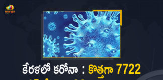 Kerala Corona, Kerala Corona Cases, Kerala Corona Deaths, Kerala Corona Positive Cases, Kerala Corona Positive Cases Update, Kerala Coronavirus, Kerala Coronavirus Cases, Kerala Coronavirus News, Kerala Coronavirus Positive Cases, Kerala Coronavirus Updates, Kerala Covid-19, Kerala Covid-19 Cases, Kerala Covid-19 New Positive Cases, Kerala Covid-19 Updates, Kerala State Corona Positive Cases Update, Mango News