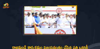 Pawan Kalyan Congratulate Everyone who Made the Rajahmundry Program Grand Success