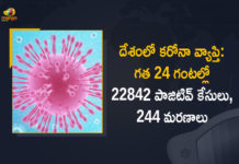 Coronavirus Cases, coronavirus cases in india state wise, coronavirus cases in india today state wise, coronavirus cases india, coronavirus india, India Coronavirus, India Covid-19 Updates, New Confirmed Corona Cases, total corona cases in india today, total corona positive in india,mango news