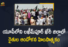 8 dead in violence during farmers’ protest in UP, 9 People Lost lives Including 4 Farmers at Lakhimpur Kheri Incident, 9 People Lost lives Including 4 Farmers at Lakhimpur Kheri Incident in Uttar Pradesh, Farmers Died Under Car They Flipped, India town tense after eight die in farmers protests, Lakhimpur Kheri, Mango News, Union Minister’s Son 13 Others Booked for Murder, UP CM promises strict action as 8 killed in violence, UP Lakhimpur Kheri Live Updates, UP Protesters Killed 4, Uttar Pradesh