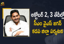 AP CM YS Jagan Kadapa Tour, AP CM YS Jagan Kadapa Visit, AP CM YS Jagan To Tour in Kadapa District, AP CM YS Jagan to Tour in Kadapa District on October 2 and 3rd, CM YS Jagan Kadapa Tour, CM YS Jagan to tour Kadapa district, Jagan to tour Kadapa, Mango News, ys jagan in kadapa, YS Jagan Kadapa Tour, YS Jagan to Tour in Kadapa District, YS Jagan To Visit Kadapa