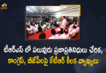 KTR, KTR Comments over TPCC President, KTR Comments over TPCC President Revanth Reddy, KTR Latest News, KTR Revanth Reddy Comments, KTR Vs Revanth Reddy, Mango News, Revanth Reddy, Telangana Political News, TPCC President, TPCC President Revanth Reddy, TRS Working President KTR, TRS Working President KTR Comments over TPCC President Revanth Reddy