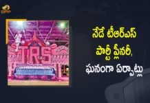 నేడే టీఆర్ఎస్ పార్టీ ప్లీనరీ, ఘనంగా ఏర్పాట్లు #KCR, CM KCR to be Elected as Party Chief Again, KCR set to emerge party president, Mango News, Stage set for TRS plenary today, TRS Party, TRS Party News, TRS Party Plenary Today, TRS Party Updates, TRS Plenary, TRS Plenary Meeting, TRS Plenary News, TRS plenary on Oct 25, TRS Plenary Updates, TRS plenary will stamp KCR’s complete authority on party, TRS will zoom in on party structure