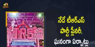 #KCR, CM KCR to be Elected as Party Chief Again, KCR set to emerge party president, Mango News, Stage set for TRS plenary today, TRS Party, TRS Party News, TRS Party Plenary Today, TRS Party Updates, TRS Plenary, TRS Plenary Meeting, TRS Plenary News, TRS plenary on Oct 25, TRS Plenary Updates, TRS plenary will stamp KCR’s complete authority on party, TRS will zoom in on party structure