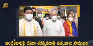 AP Governor, ap governor biswabhusan harichandan, AP Governor Biswabhusan Harichandan Visits Vijayawada Kanaka Durga Temple, AP Governor Biswabhusan Harichandan Visits Vijayawada Kanaka Durga Temple Today, biswabhusan harichandan, dussehra celebrations, dussehra celebrations vijayawada durga temple, Mango News, Vijayawada Kanaka Durga Temple, Vijayawada’s Indrakeeladri