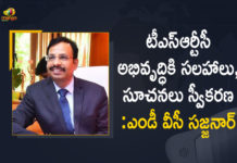 Mango News, TSRTC, TSRTC Latest News, TSRTC managing director VC Sajjanar, TSRTC MD, TSRTC MD invites suggestion, TSRTC MD VC Sajjanar, TSRTC MD VC Sajjanar Releases Press Note on Seeking Suggestions, TSRTC MD VC Sajjanar Releases Press Note on Seeking Suggestions Feedback Grievances from Commuters, TSRTC MD VC Sajjanar seeks feedback, VC Sajjanar