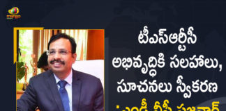 Mango News, TSRTC, TSRTC Latest News, TSRTC managing director VC Sajjanar, TSRTC MD, TSRTC MD invites suggestion, TSRTC MD VC Sajjanar, TSRTC MD VC Sajjanar Releases Press Note on Seeking Suggestions, TSRTC MD VC Sajjanar Releases Press Note on Seeking Suggestions Feedback Grievances from Commuters, TSRTC MD VC Sajjanar seeks feedback, VC Sajjanar