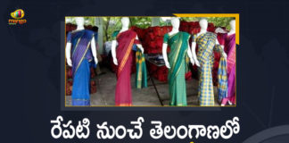 Bathukamma, Bathukamma Sarees, Bathukamma Sarees Distribution, Bathukamma Sarees Distribution 2021, Bathukamma Sarees Distribution In TS, Bathukamma Sarees Distribution Program, Bathukamma Sarees Distribution Program to Start, Bathukamma Sarees Distribution Program to Start From Tomorrow, Bathukamma Sarees Distribution Program to Start From Tomorrow in Telangana, Bathukamma Sarees Distribution Telangana, Mango News, Minister KTR on Bathukamma Sarees Distribution, telangana, Telangana Bathukamma Sarees Distribution