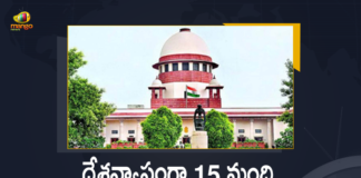 Central Government Notifies Transfer of 15 High Court Judges, Central Govt Notifies Transfer of 15 High Court Judges, Central Govt Notifies Transfer of 15 High Court Judges Across the Country, Centre Notifies Transfer Of 15 High Court Judges, Latest News on transfer of judges of high courts, Law Ministry notifies transfer of 15 judges in 11 High Courts, Mango News, Transfer of 15 High Court Judges, Transfer of 15 High Court Judges Across the Country, transfer of judges of high courts