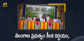 Mango News, MCR HRD Institute of Telangana, Minister Indrakaran Reddy, Secret Service Fund for Forest Crime Control, Secret Service Fund for Forest Crime Control In Telangana, Telangana Forest Department, Telangana Forest Department Development, Telangana Forest Department News, telangana forest minister, Telangana Govt Decides to Set up Secret Service Fund for Forest Crime Control, Telangana Secret Service Fund for Forest Crime Control