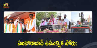 #KCR, BJP Leader Etela Rajender, Congress Parties Speed up the Campaign, Huzurabad, huzurabad by election 2021, Huzurabad By-election, Huzurabad bypolls, Huzurabad Election Campaign, Huzurabad latest news, Mango News, Telangana News, telugu breaking news, TRS BJP, TRS latest news