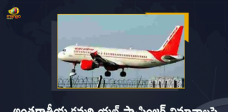 DGCA Extends Ban On International Passenger Flights, DGCA Extends International Passenger flights Ban, DGCA Extends International Passenger Flights Ban till November 30, India Extends Ban On International Flights, India extends ban on scheduled, India Extends Ban On Scheduled International Flights, International Flight Ban Extended till November 30, International Passenger Flights Ban, Mango News, Suspension of scheduled international flights extended, Suspension on International flights extended