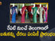 Bathukamma, Bathukamma Sarees, Bathukamma Sarees Distribution, Bathukamma Sarees Distribution 2021, Bathukamma Sarees Distribution In TS, Bathukamma Sarees Distribution Program, Bathukamma Sarees Distribution Program to Start, Bathukamma Sarees Distribution Program to Start From Tomorrow, Bathukamma Sarees Distribution Program to Start From Tomorrow in Telangana, Bathukamma Sarees Distribution Telangana, Mango News, Minister KTR on Bathukamma Sarees Distribution, telangana, Telangana Bathukamma Sarees Distribution