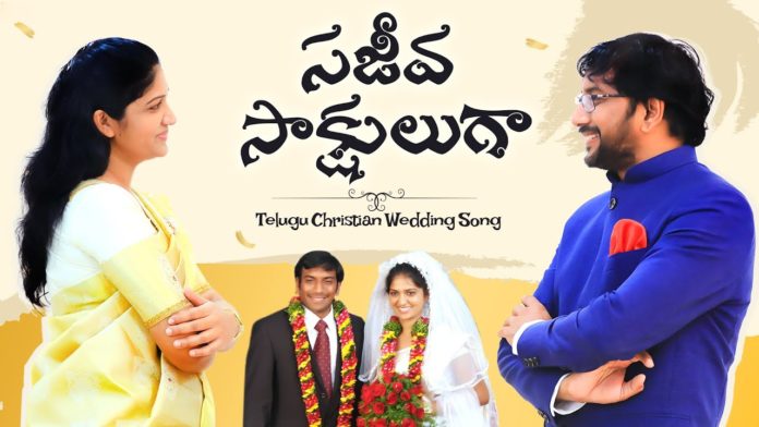 Young Holy Team,John Wesley Messages,John Wesly Messages,John Wesly Songs,Blessie Wesly Songs,Blessie Wesly Messages,John Wesly Latest Messages,John Wesly Latest Live,John Wesly Live Messages,Telugu Christian Messages,Telugu Christian devotional Songs,Latest Telugu Christian Songs,Praying for the World,john wesly messages live today,Blessie Wesly Official,heart touching songs,telugu melody,best telugu songs,live songs,telugu live