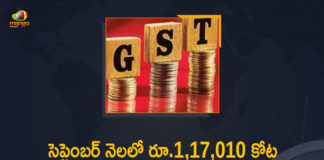 Gross GST Revenue, Gross GST Revenue Collected in Month Of September 2021, Gross GST Revenue Collected in September 2021, GST Revenue, GST Revenue Collected In Sept 2021, GST Revenue Collection, GST revenue collection 2021, GST Revenue Collection News, GST revenue collection September, GST Revenue Collection Updates, Mango News, Monthly GST Revenue Collection, Rs 117010 Cr Gross GST Revenue Collected in Month Of September 2021
