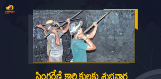 29 Percent Profit Sharing Bonus to Singareni Employees, Bonus to Singareni Employees, CM KCR Announces 29 Percent Profit Sharing Bonus to Singareni Employees, Dussehra Advance and Diwali Bonus, Dussehra Advance and Diwali Bonus To Dussehra Advance and Diwali Bonus, Mango News, Singareni, Singareni Collieries, Singareni Collieries staff, Singareni Employees, Singareni employees to get a total of Rs 1.15 lakh, Singareni Employees to Get a Total of Rs 1.15 Lakh as Profit Share, telangana