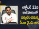 AP CM Jagan To Visit Kanipakam, AP CM Jagan To Visit Kanipakam On Oct 11, AP CM YS Jagan, AP CM YS Jagan To Visit Kanipakam Temple, AP CM YS Jagan will Visit Kanipakam Temple, AP CM YS Jagan will Visit Kanipakam Temple on October 11th, Chittoor District, Government of Andhra Pradesh, Kanipakam, Kanipakam Temple, Mango News, YS Jagan, YS Jagan will Visit Kanipakam Temple