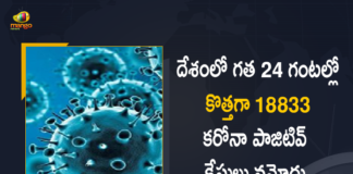 Coronavirus Cases, coronavirus cases in india state wise, coronavirus cases in india today state wise, coronavirus cases india, coronavirus india, India Coronavirus, India Covid-19 Updates, New Confirmed Corona Cases, total corona cases in india today, total corona positive in india,mango news