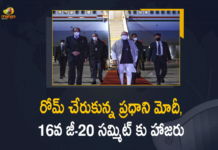 Prime Minister Narendra Modi Arrives in Rome to Attend G20 Summit,Mango News,Mango News Telugu,Prime Minister Narendra Modi,Narendra Modi,PM Modi,PM Narendra Modi,Prime Minister Narendra Modi News,PM Modi Latest News,PM Modi Live,PM Modi Live Updates,PM Narendra Modi Speech,PM Narendra Modi Latest Updates,Prime Minister Narendra Modi Arrives In Rome,PM Modi Latest Speech,PM Modi Live News,PM Modi Arrives In Rome,Modi in Italy LIVE Updates,PM Modi in Italy LIVE Updates,Modi in Italy,Narendra Modi In Rome Live Updates,PM Modi Arrives In Italy For G20 Summit,PM Modi G20 Summit,PM Modi Arrives In Italy,Prime Minister Modi Arrives In Italy,PM Modi Reaches Rome,PM Narendra Modi Arrives In Rome Ahead Of 16th G20 Summit,G-20 Summit,PM Modi Arrives In Rome For G20 Summit,PM Modi To Meet Pope In Rome,G20 Summit,G20 Summit 2021,PM Narendra Modi Arrives In Italy Ahead Of G20 Summit,Pope,16th G-20 Summit,Modi In Rome,PM To Attend G20 Summit,Modi Visits Rome,PM To Meet Pope Francis,Rome,PM Modi,Modi Rome News,Modi Speech At Rome,Modi At Rome,PM Modi Rome Tour,PM Modi Rome Visit,PM Modi Live Today,PM Modi Italy Visit,PM Modi In Rome,Modi Rome Visit,#NarendraModi,#G20Summit