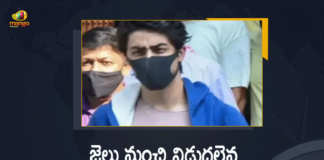 Arthur Road Jail, Aryan Khan Case, Aryan Khan Case LIVE, Aryan Khan Case News, Aryan Khan Drugs Case LIVE Updates, Aryan Khan granted bail in drugs case by Bombay High Court, Aryan Khan Released, Aryan Khan Released from Arthur Road Jail, Bombay HC grants bail to Aryan Khan, Bombay High Court, Mango News, Narcotics-on-cruise Case, Shah Rukh Khan, Shah Rukh Khan Son Aryan Khan, Shah Rukh Khan’s Son Aryan Khan Released from Arthur Road Jail, Shahrukh Khan’ Son Aryan Khan