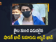 Arthur Road Jail, Aryan Khan Case, Aryan Khan Case LIVE, Aryan Khan Case News, Aryan Khan Drugs Case LIVE Updates, Aryan Khan granted bail in drugs case by Bombay High Court, Aryan Khan Released, Aryan Khan Released from Arthur Road Jail, Bombay HC grants bail to Aryan Khan, Bombay High Court, Mango News, Narcotics-on-cruise Case, Shah Rukh Khan, Shah Rukh Khan Son Aryan Khan, Shah Rukh Khan’s Son Aryan Khan Released from Arthur Road Jail, Shahrukh Khan’ Son Aryan Khan