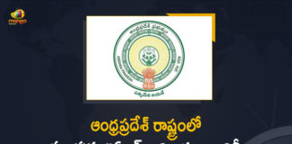 Andhra Pradesh IAS Officers Transfers and Postings, AP Govt, AP Govt Issued Orders over IAS Officers Transfers, AP Govt Issued Orders over IAS Officers Transfers and Postings, AP Govt Issued Orders over Six IAS Officers Transfers, IAS Officers Transfers, IAS Officers Transfers and Postings, IAS Officers Transfers and Postings In AP, Latest News on AP IAS Transfers, major reshuffle, Mango News, Six IAS Officers Transfers In AP