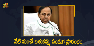 Bathukamma festival, Bathukamma Festival 2021, Bathukamma Festival Start from Today, CM KCR, CM KCR Extends Wishes to State People, Governor Tamilisai Soundararajan, KCR Extends Bathukamma Wishes to State People, Mango News, Telangana Bathukamma Festival, Telangana CM greets people on Bathukamma, Telangana CM greets people on Bathukamma festival