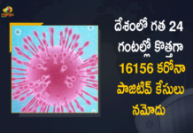 Coronavirus Cases, coronavirus cases in india state wise, coronavirus cases in india today state wise, coronavirus cases india, coronavirus india, India Coronavirus, India Covid-19 Updates, New Confirmed Corona Cases, total corona cases in india today, total corona positive in india,mango news