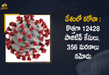 Coronavirus Cases, coronavirus cases in india state wise, coronavirus cases in india today state wise, coronavirus cases india, coronavirus india, India Coronavirus, India Covid-19 Updates, New Confirmed Corona Cases, total corona cases in india today, total corona positive in india,mango news