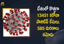 Coronavirus Cases, coronavirus cases in india state wise, coronavirus cases in india today state wise, coronavirus cases india, coronavirus india, India Coronavirus, India Covid-19 Updates, New Confirmed Corona Cases, total corona cases in india today, total corona positive in india,mango news