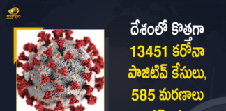 Coronavirus Cases, coronavirus cases in india state wise, coronavirus cases in india today state wise, coronavirus cases india, coronavirus india, India Coronavirus, India Covid-19 Updates, New Confirmed Corona Cases, total corona cases in india today, total corona positive in india,mango news