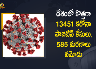 Coronavirus Cases, coronavirus cases in india state wise, coronavirus cases in india today state wise, coronavirus cases india, coronavirus india, India Coronavirus, India Covid-19 Updates, New Confirmed Corona Cases, total corona cases in india today, total corona positive in india,mango news