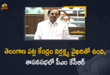 CM KCR, CM KCR Speech in Assembly about Telangana Tourist Places and Development, kcr speech, KCR Speech In Assembly, Mango News, Srinivas Goud Speech Over Tourism Development, Telangana Assembly, Telangana Assembly Session, Telangana Assembly Session 2021, Telangana Tourist Places, Telangana Tourist Places and Development, Tourism Development